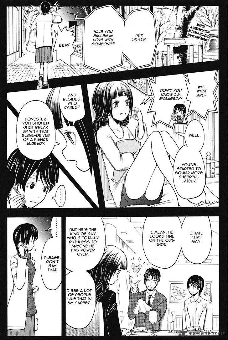 Assassination Classroom Chapter 138 page 3