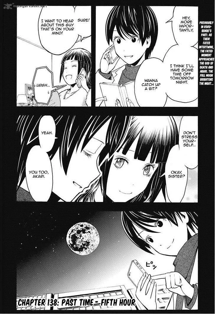 Assassination Classroom Chapter 138 page 4