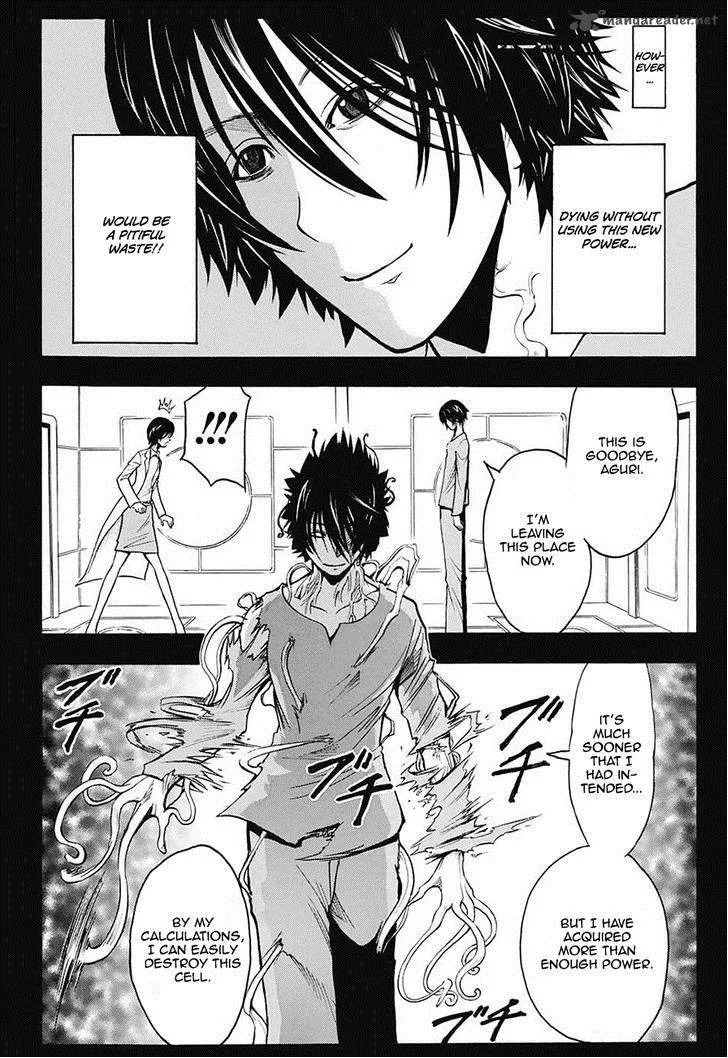 Assassination Classroom Chapter 138 page 15