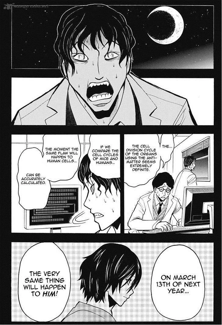 Assassination Classroom Chapter 138 page 10