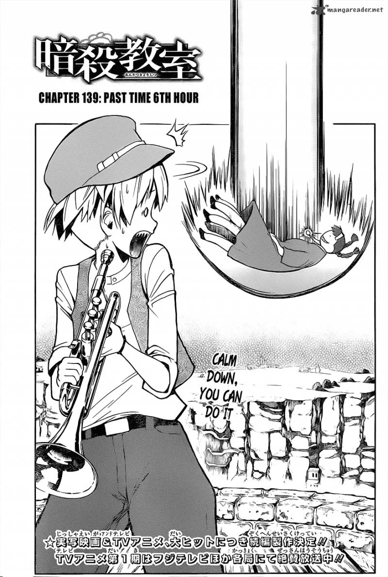 Assassination Classroom Chapter 139 page 1
