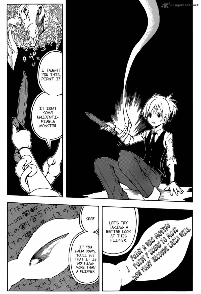 Assassination Classroom Chapter 14 page 8