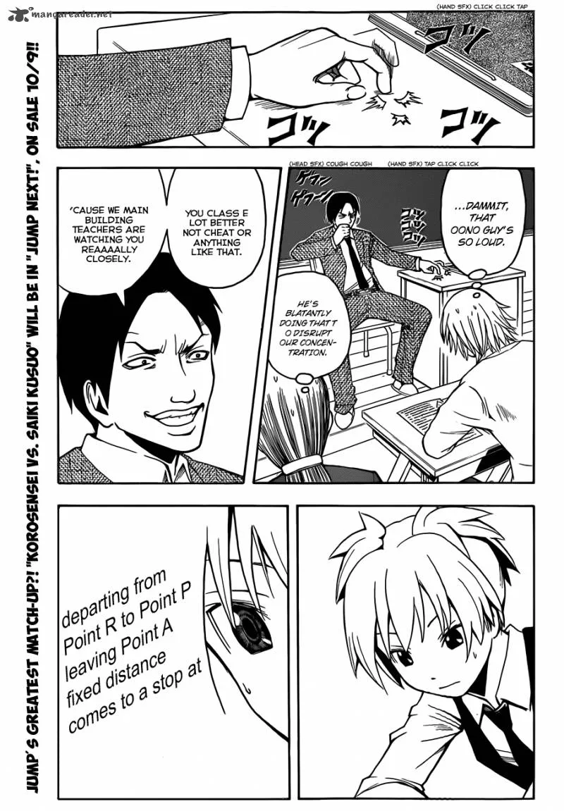 Assassination Classroom Chapter 14 page 4
