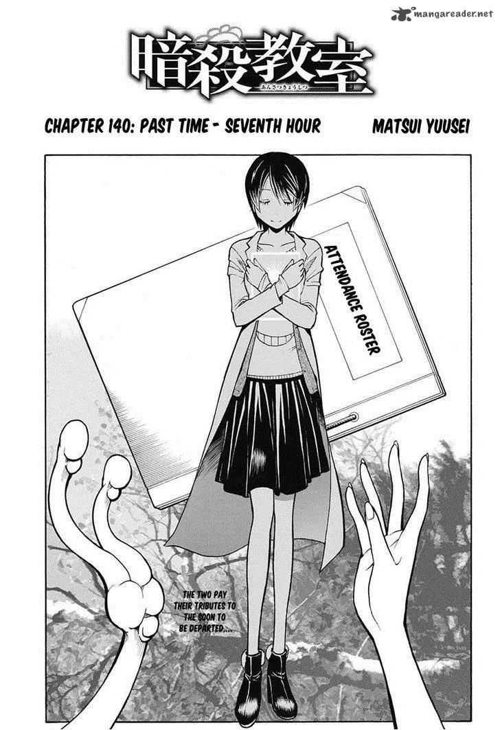Assassination Classroom Chapter 140 page 1