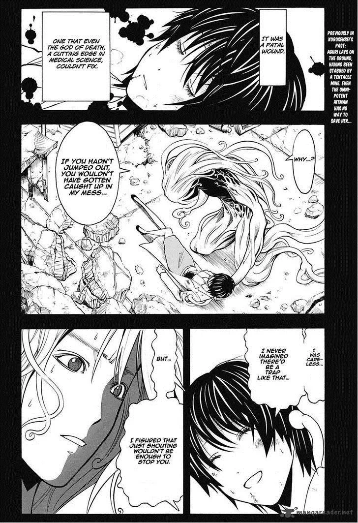 Assassination Classroom Chapter 140 page 2