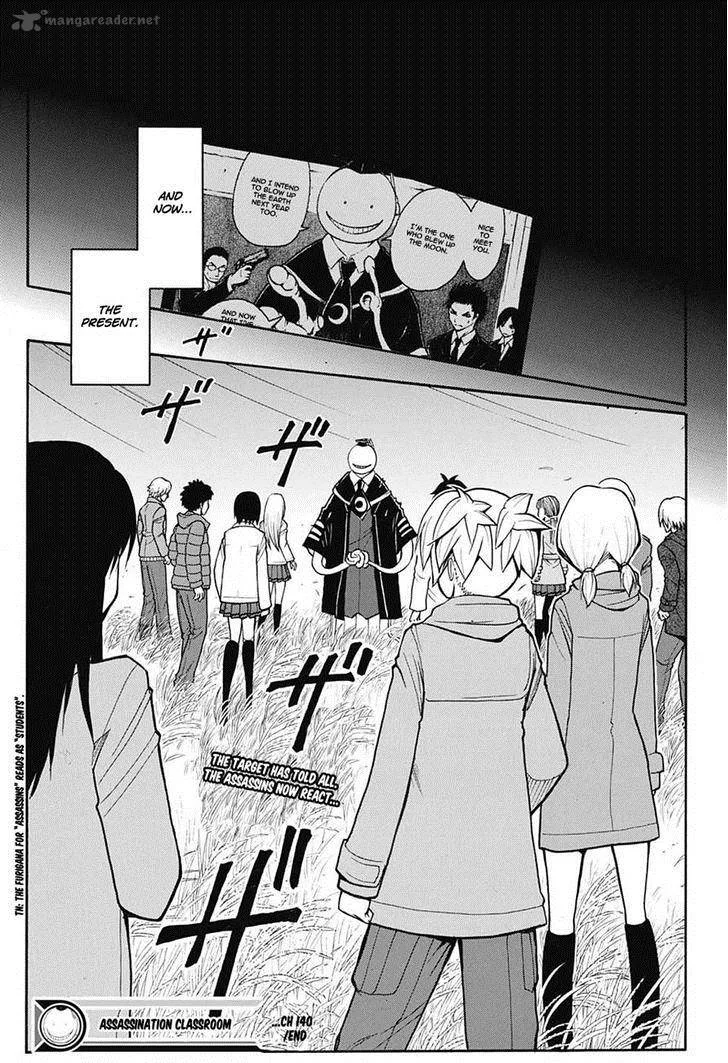 Assassination Classroom Chapter 140 page 19