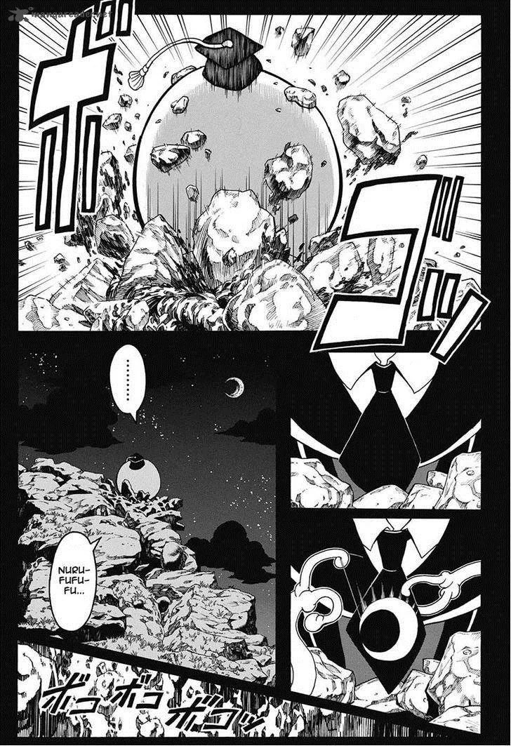 Assassination Classroom Chapter 140 page 17
