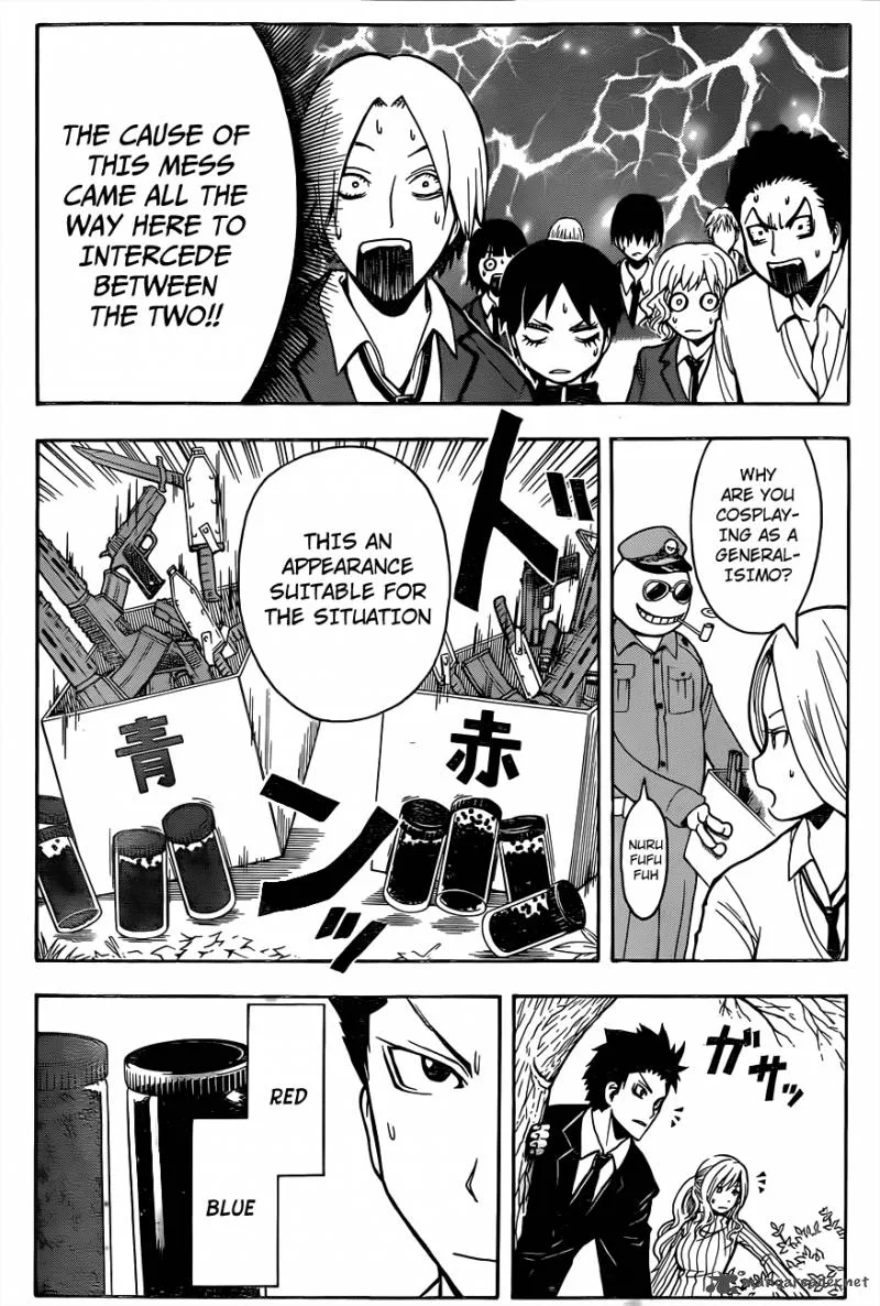 Assassination Classroom Chapter 143 page 17
