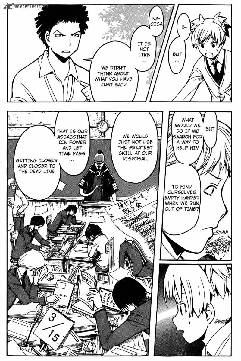 Assassination Classroom Chapter 143 page 4