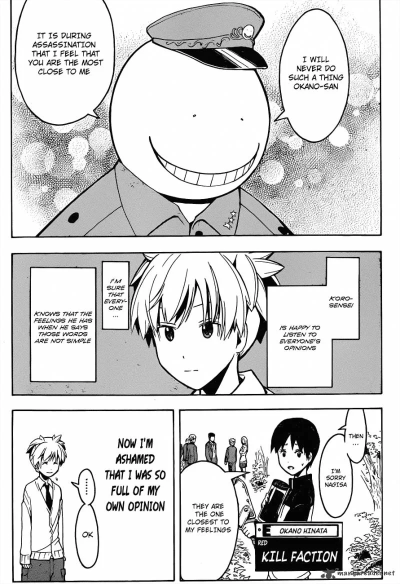 Assassination Classroom Chapter 144 page 7