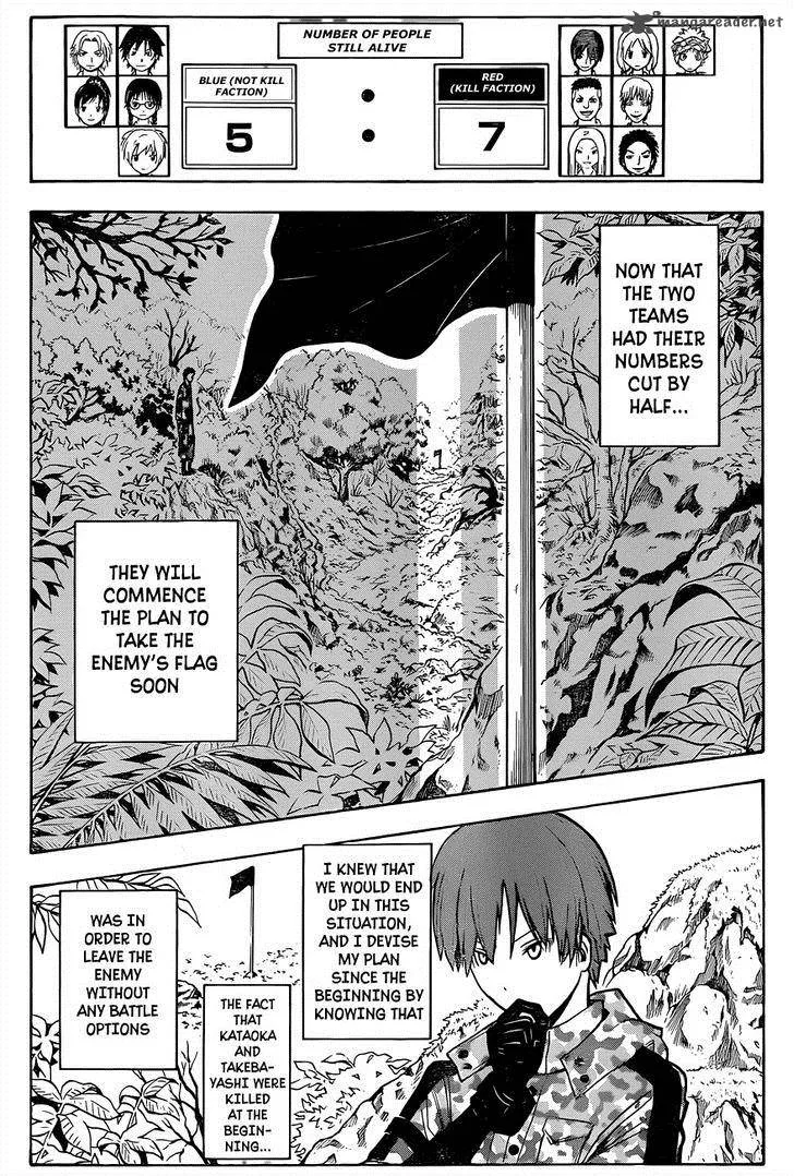 Assassination Classroom Chapter 146 page 3