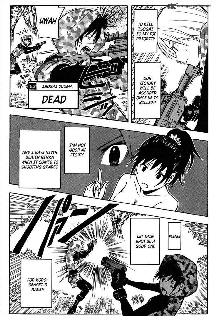 Assassination Classroom Chapter 146 page 13