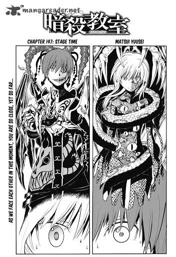 Assassination Classroom Chapter 147 page 2