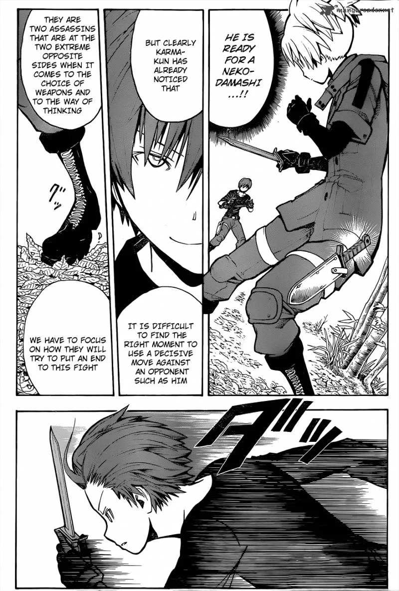 Assassination Classroom Chapter 148 page 7