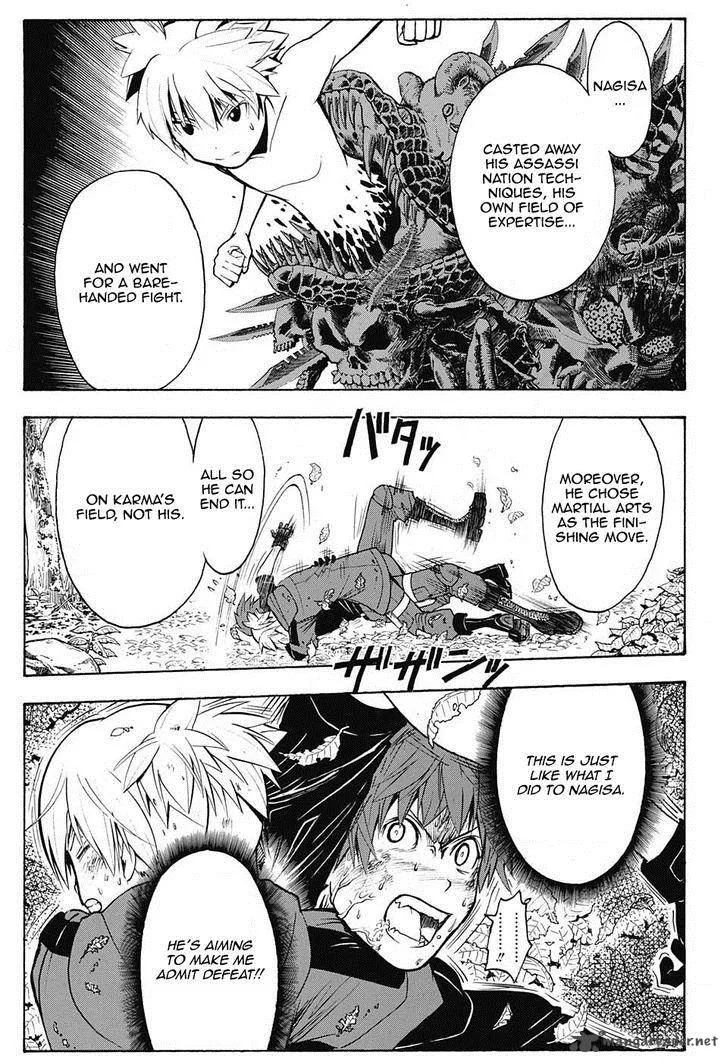 Assassination Classroom Chapter 149 page 7