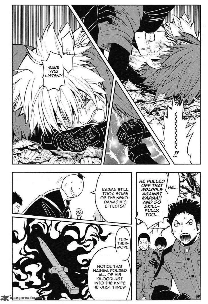 Assassination Classroom Chapter 149 page 6