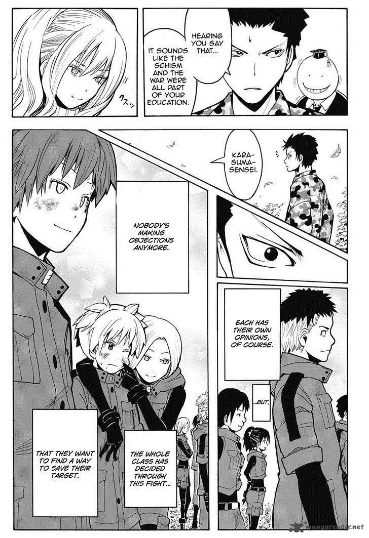 Assassination Classroom Chapter 149 page 17