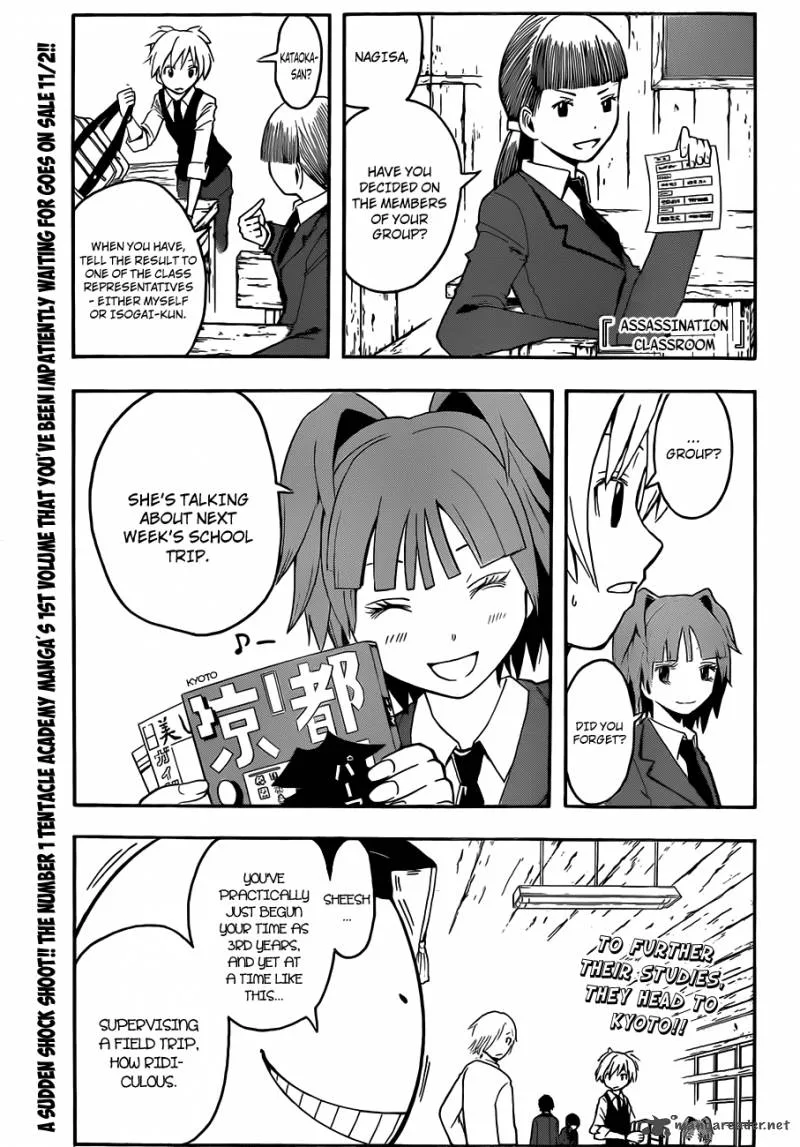 Assassination Classroom Chapter 15 page 2