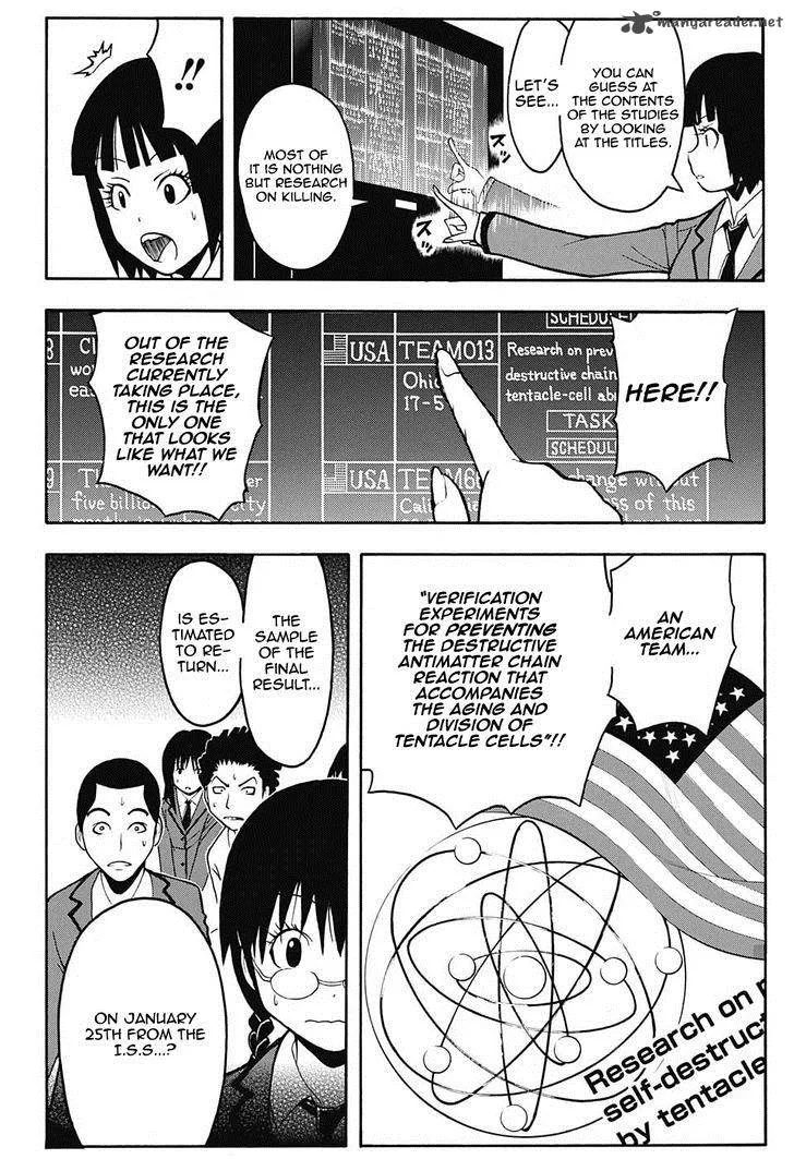 Assassination Classroom Chapter 150 page 7