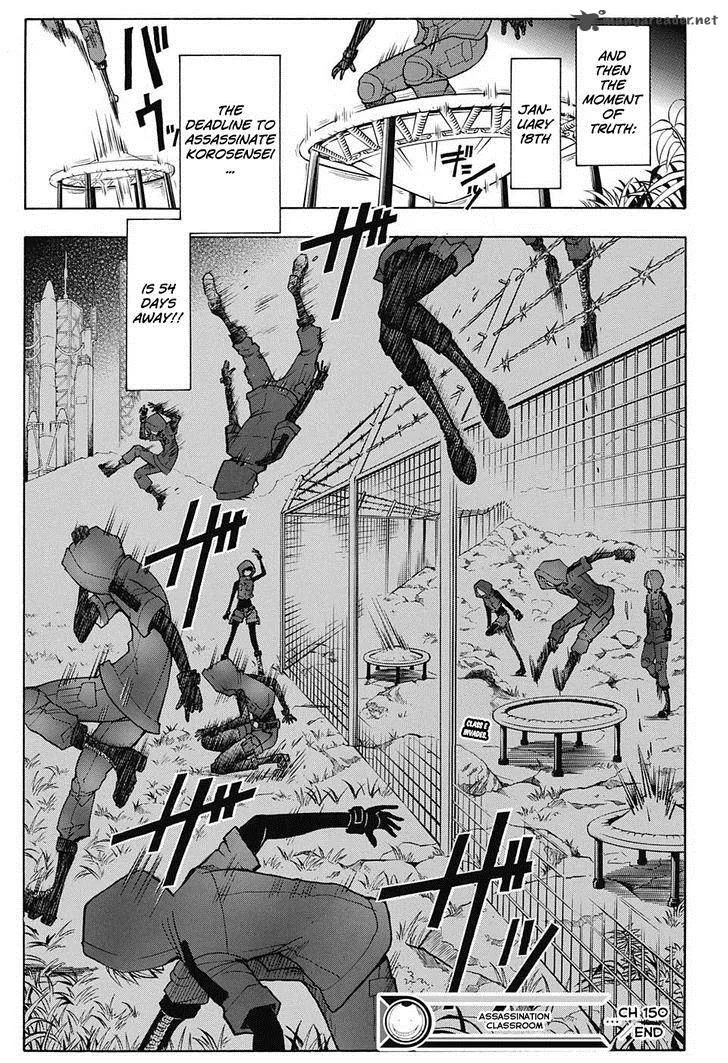 Assassination Classroom Chapter 150 page 20