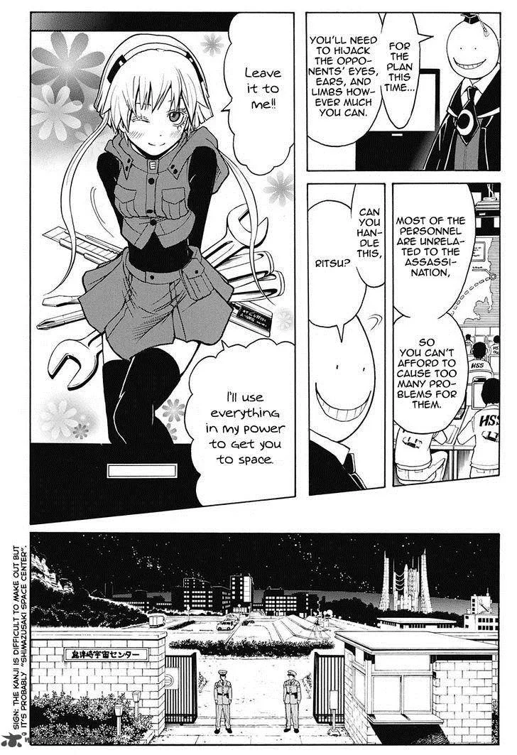 Assassination Classroom Chapter 150 page 19