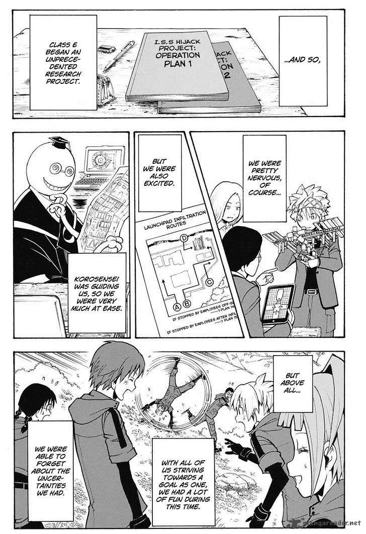 Assassination Classroom Chapter 150 page 18