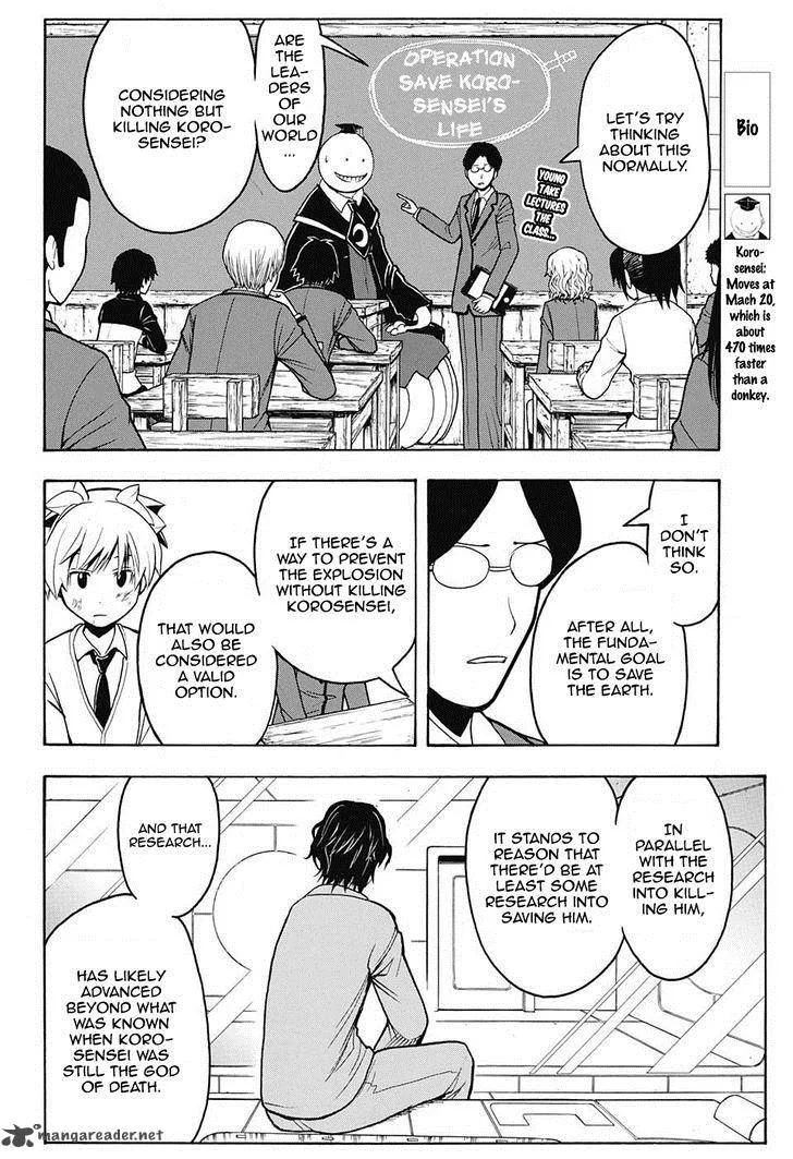 Assassination Classroom Chapter 150 page 3