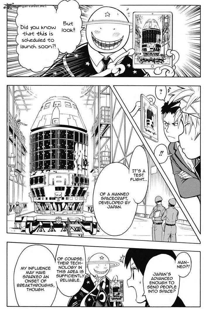 Assassination Classroom Chapter 150 page 14