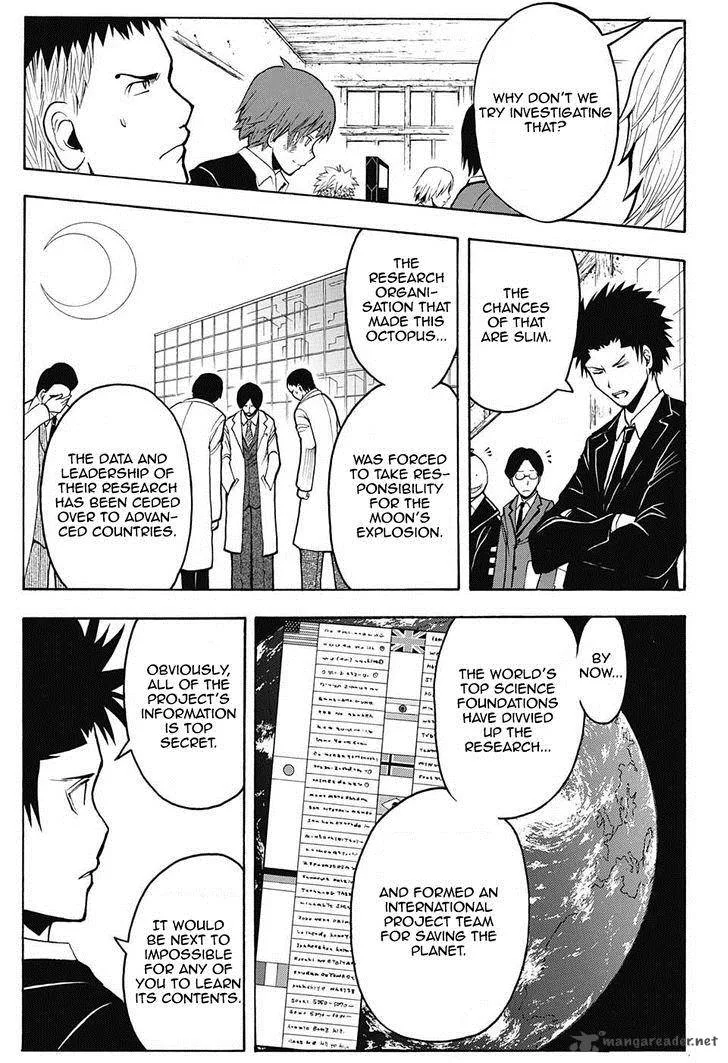Assassination Classroom Chapter 150 page 4