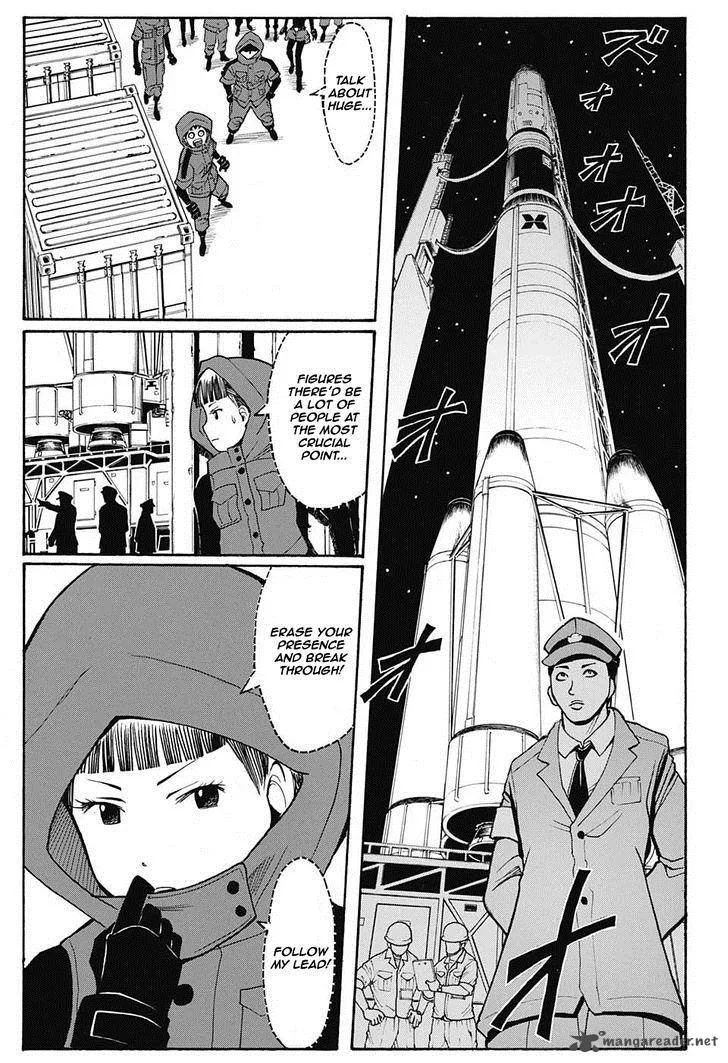 Assassination Classroom Chapter 151 page 7