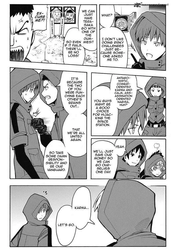 Assassination Classroom Chapter 151 page 12