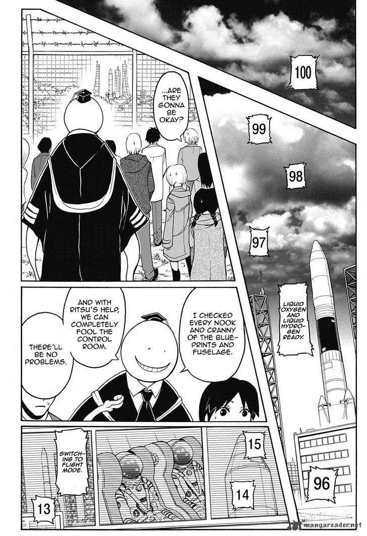 Assassination Classroom Chapter 151 page 14