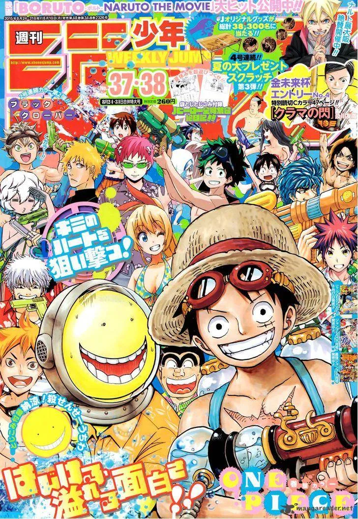 Assassination Classroom Chapter 151 page 2