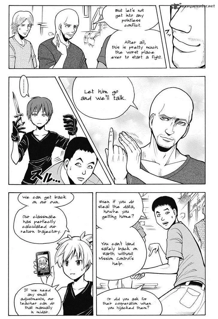 Assassination Classroom Chapter 152 page 10