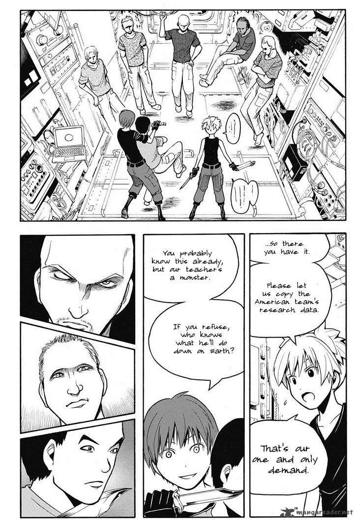 Assassination Classroom Chapter 152 page 7