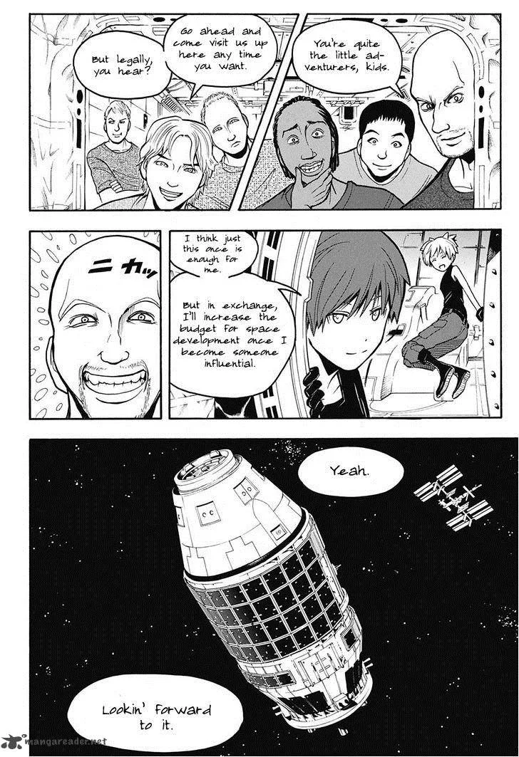Assassination Classroom Chapter 152 page 17