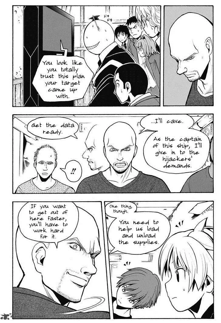 Assassination Classroom Chapter 152 page 13