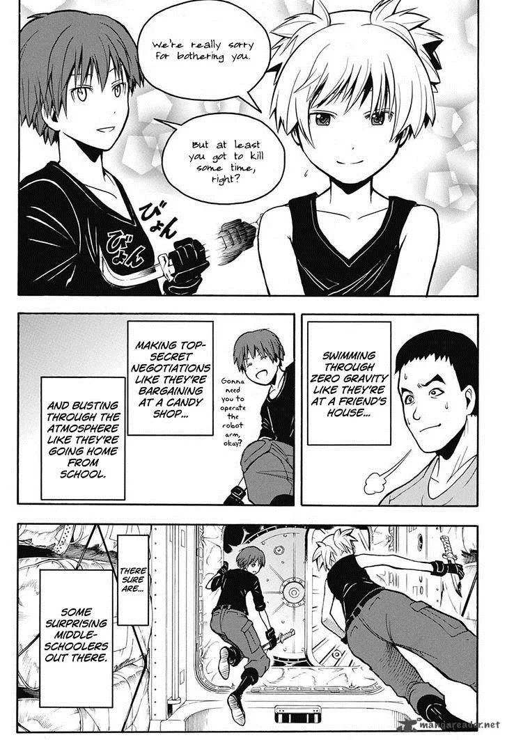 Assassination Classroom Chapter 152 page 16