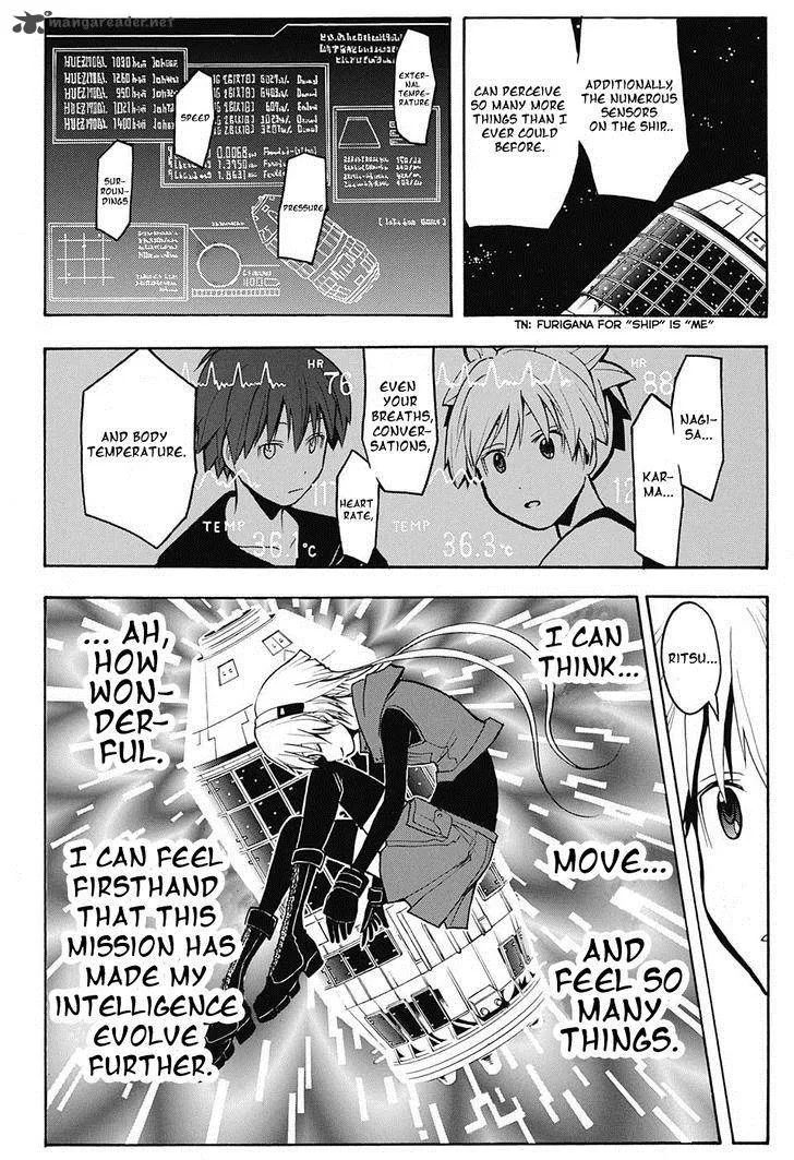 Assassination Classroom Chapter 152 page 19