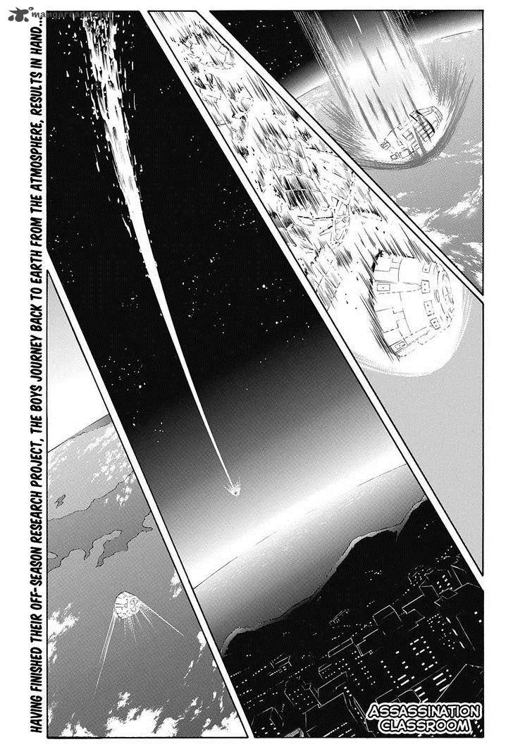 Assassination Classroom Chapter 153 page 2