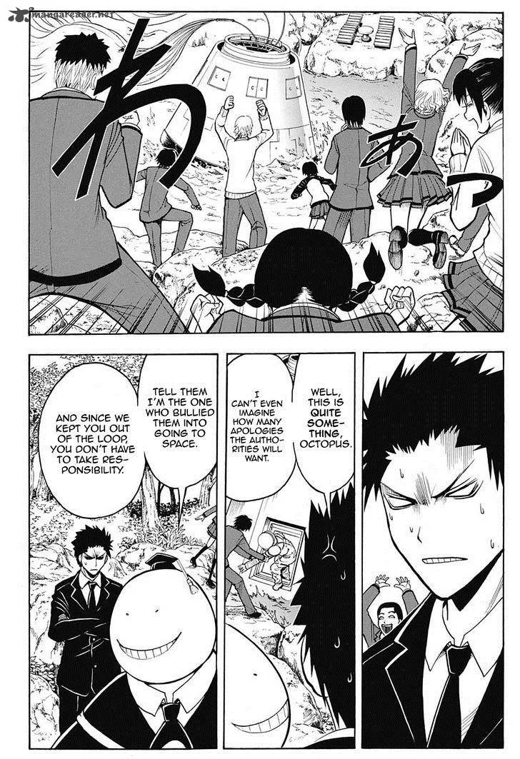 Assassination Classroom Chapter 153 page 7