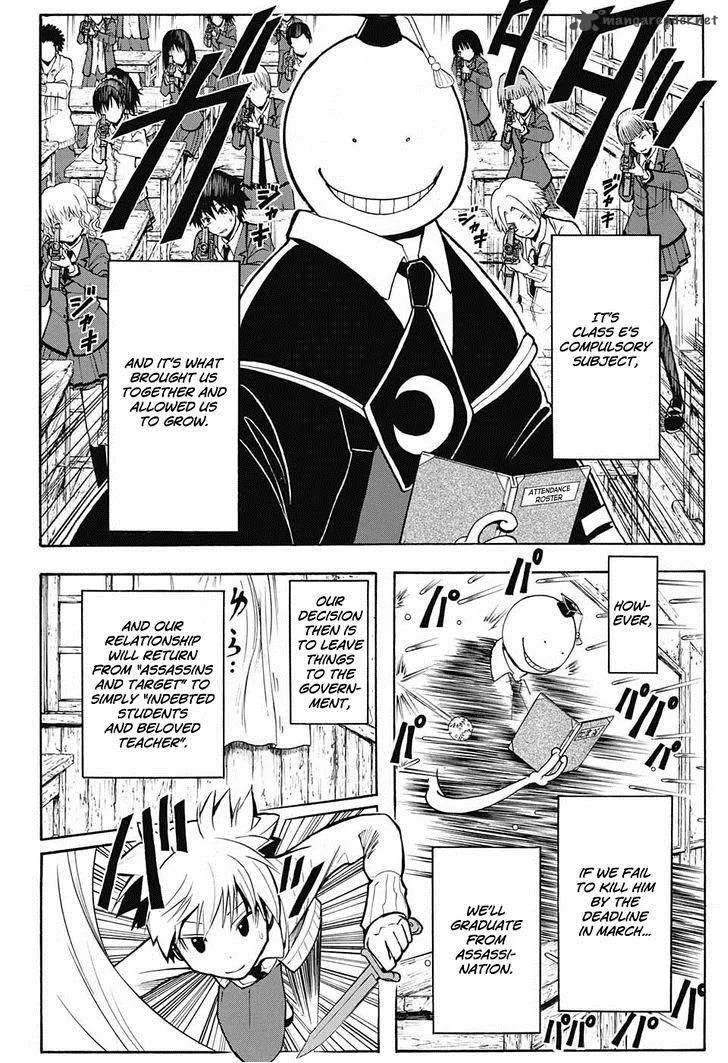 Assassination Classroom Chapter 153 page 19