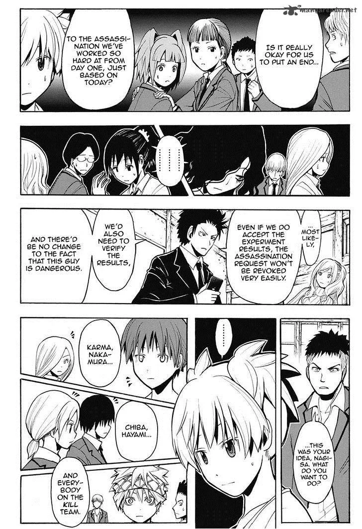 Assassination Classroom Chapter 153 page 17