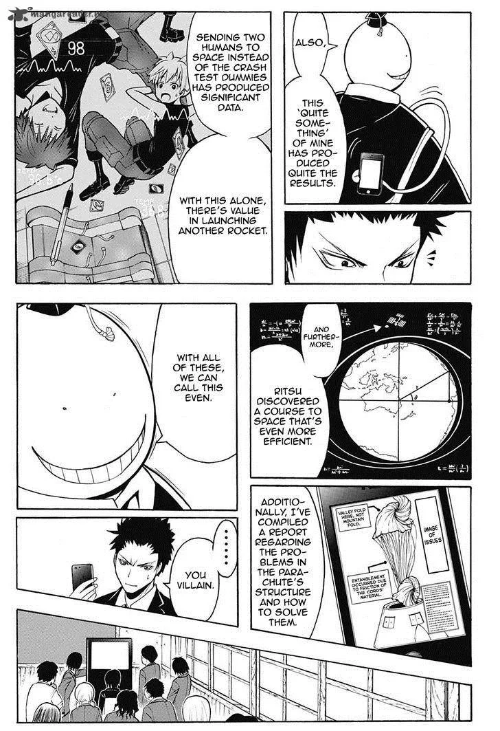 Assassination Classroom Chapter 153 page 8