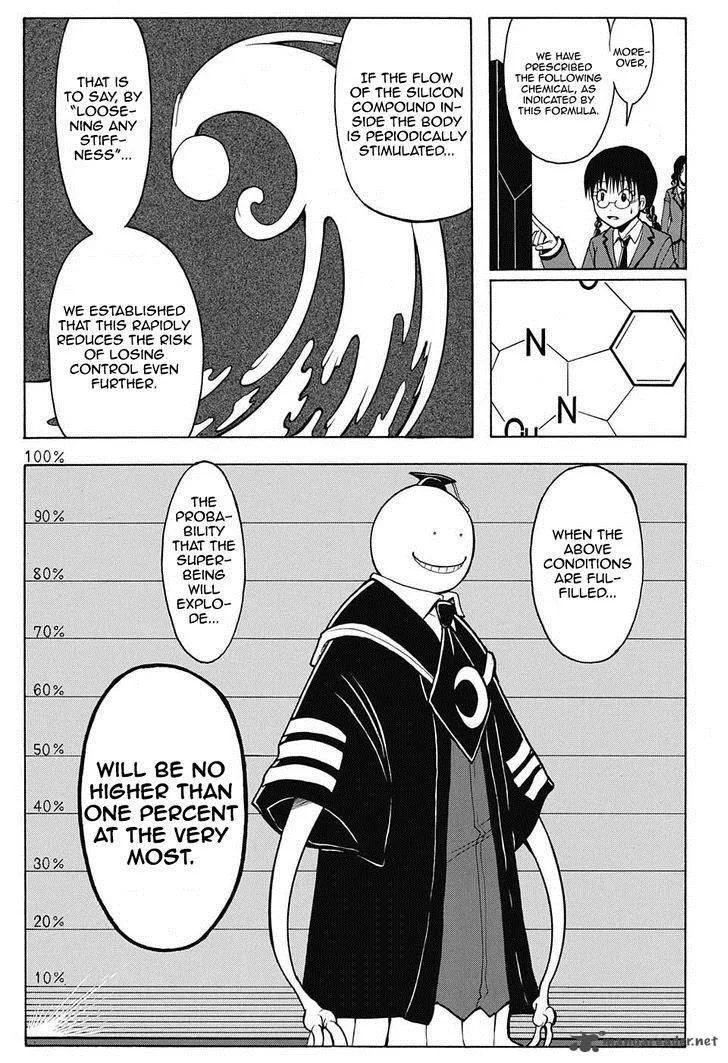 Assassination Classroom Chapter 153 page 12