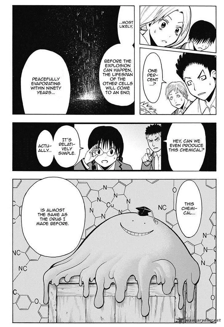 Assassination Classroom Chapter 153 page 13