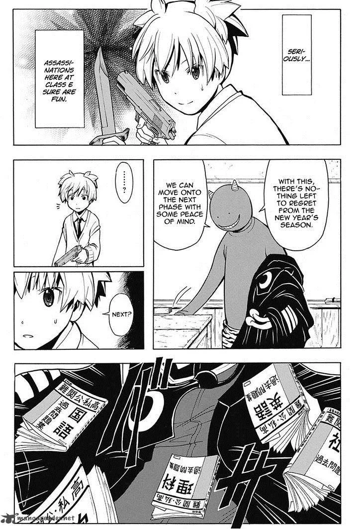 Assassination Classroom Chapter 154 page 13