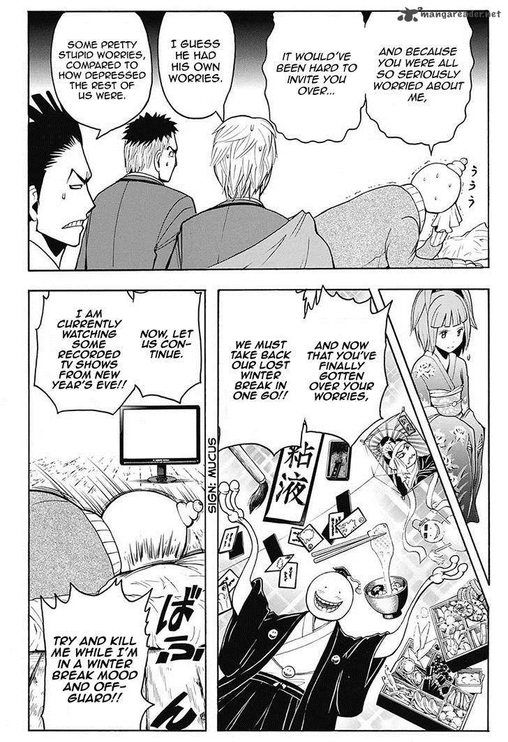 Assassination Classroom Chapter 154 page 8