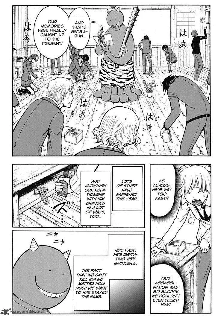 Assassination Classroom Chapter 154 page 12