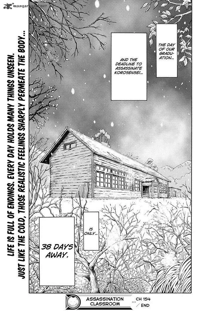 Assassination Classroom Chapter 154 page 19